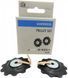 Ролики переключателя Shimano Shimano Altus/Acera/Alivio 8шв. RD-M3020/M370, комплект, чёрный