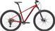 Велосипед 29" Cannondale TRAIL 2 рама - M MRD B6