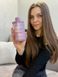 Растительный напиток &laquo;Алоэ с мандарином&raquo; Nutriplus, 450 мл