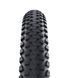 Покрышка 29x2.60 (65-622) Schwalbe Marathon Plus MTB Perf, SmartGuard, TwinSkin, B/B+RT HS468 ADDIX 67EPI 41B, чёрный