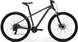 Велосипед 29" Merida Big Nine 15 (2026), S, silk dark grey