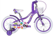 Велосипед 16" Formula CREAM (2026), фиолетовый