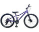 Велосипед 24" Griffin Nice Rigid (2026), фиолетовый
