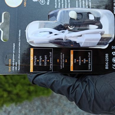 Ліхтар задній Baisk BSK-2288, аккум.Li-ion, micro USB, чорний