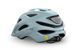 Шлем MET Crossover (MIPS) Stone blue | Glossy, UN