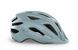 Шлем MET Crossover (MIPS) Stone blue | Glossy, UN