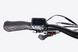 Электровелосипед 29" Formula eCURSOR MAN 48B 17.5А*г 500Вт (2026), 19", темно-синий