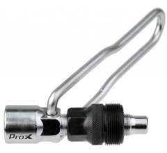 Знімач шатуна ProX RC-MS16 вичавка з ручкою, сріблястий
