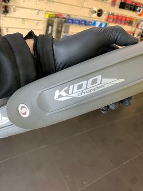 Крила Simpla Kido SDS 20" для дитячого велосипеда, сірий