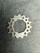 Зірка касети Shimano CS-М8000, 15-зуб.