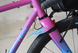 Крило ASS SAVERS Mudder Mini Spektrum