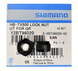 Конус Shimano HB-TX500, чёрный