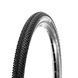 Покрышка 29x2.35 (55-622) Kenda K1153 APTOR, 30tpi, чёрный