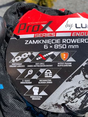 Замок ProX Enduro ланцюг 6 x 850мм, cиній