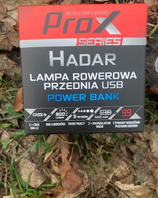 Фара Prox Hadar з функцією Power Bank, чорний