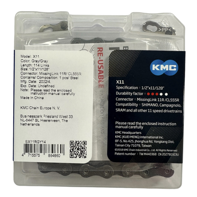 Ланцюг KMC X11 Gray 1/2 X 11/128 114 ланок з замком в боксі, сірий