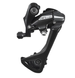 Перемикач задній Shimano Acera RD-M3020 8шв, чорний