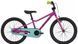 Велосипед 20" Cannondale Trail SS OS ORC B6 2026