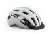 Шлем MET Allroad (MIPS) White | Matt, S