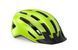 Шлем MET Downtown Fluo yellow | Glossy, M/L
