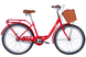 Велосипед 26" Dorozhnik LUX 2024, 17", червоний