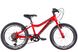 Велосипед 20" Formula ACID Vbr 2022, червоний