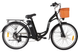 Электровелосипед 26" DYU C6 250Вт 12,5А/год 36В, чёрный