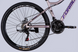 Велосипед 26" Formula ALPINA (2026), 15", серебристо-фиолетовый