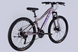 Велосипед 26" Formula ALPINA (2026), 15", серебристо-фиолетовый