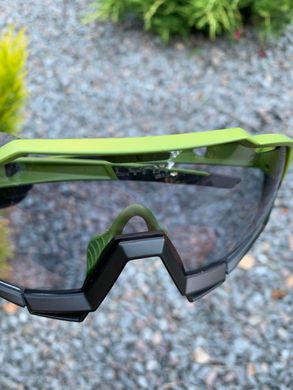 Фотохромные очки Lynx Kansas PH, зелёный