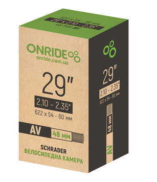 Камера ONRIDE 29"x2.10-2.35" AV 48