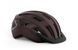 Шлем MET Allroad Burgundy | Matt, M