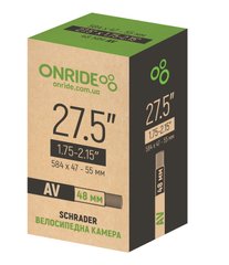 Камера ONRIDE 27.5"x1.75-2.15" AV 48