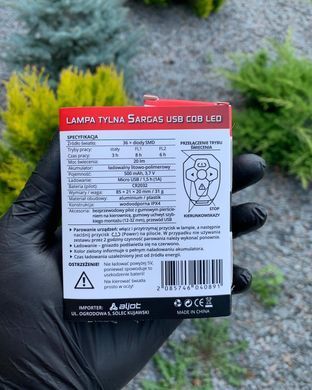 Фара задняя ProX Sargas SMD LED 20 Lm USB с поворотами, чёрный