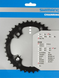 Звезда для шатунов Shimano Acera FC-M361 38T, чёрный