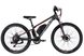 Велосипед 26" Formula eMOTION 36B 10А*г 500Вт (2026), 13", сіро-сріблястий