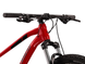 Велосипед 29" KROSS Level 1.0 (2023), 20", червоний