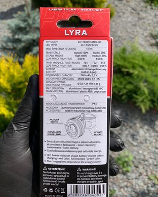 Задній ліхтар Prox Lyra SMD LED 15LM USB, чорний