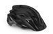 Шлем MET Veleno Black | Matt Glossy, S