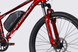 Велосипед 26" Formula eMOTION 36B 10А*г 500Вт (2026), 13", червоно-сріблястий