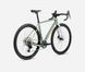 Велосипед 28" Orbea TERRA H40 (2025) artichoke (matt)/lilac (matt), хакі, L (180-185 см), L, 180-190