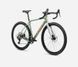 Велосипед 28" Orbea TERRA H40 (2025) artichoke (matt)/lilac (matt), хакі, L (180-185 см), L, 180-190