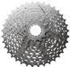 Кассета Shimano CS-HG400-9, 11-36, 9-с, серебристый