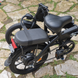 Электровелосипед 16" DYU A1F 350Вт, 7.5А/год, 36В, чёрный