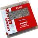 Ланцюг SRAM PC850 8шв.