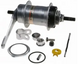 Планета втулка и монетка Shimano Nexus SG-3C41, черный с серым