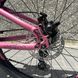 Велосипед 24" Leon JUNIOR AM DD 2024, рожевий з чорним