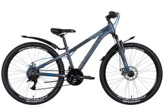 Велосипед 26" Discovery TREK AM DD 2022, 13", темно-сірий із синім