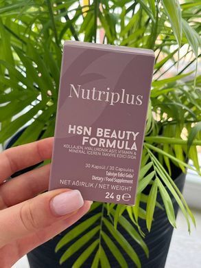Диетическая добавка &laquo;HSN формула красоты&raquo; Nutriplus, 30 шт