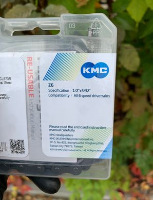 Цепь KMC Z6 Gray 1/2 X 3/32 114 звеньев с замком в боксе